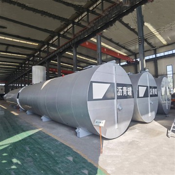 Príomhróil an Umar Biotúman