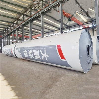 Umar Púdar Stroighne