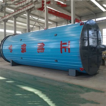 Foirnéise Salann Leáite Ardteocht