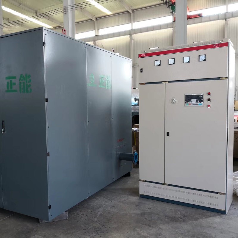 Coire Téitheoir Ola Teirmeach